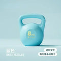 Adjustable Dumbbell Home Fitness Gym Exercise Equipment 2/4/6/8kg Water Kettlebell Squat Trainer Tool for Training Buttock